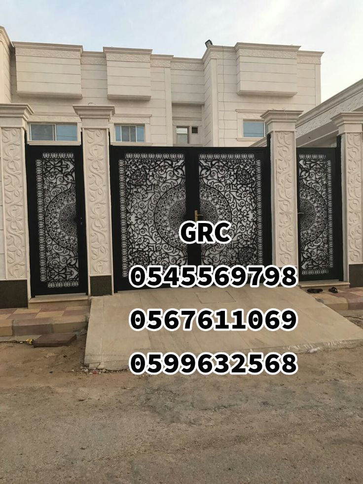 جي ار سي جدة 0545569798 