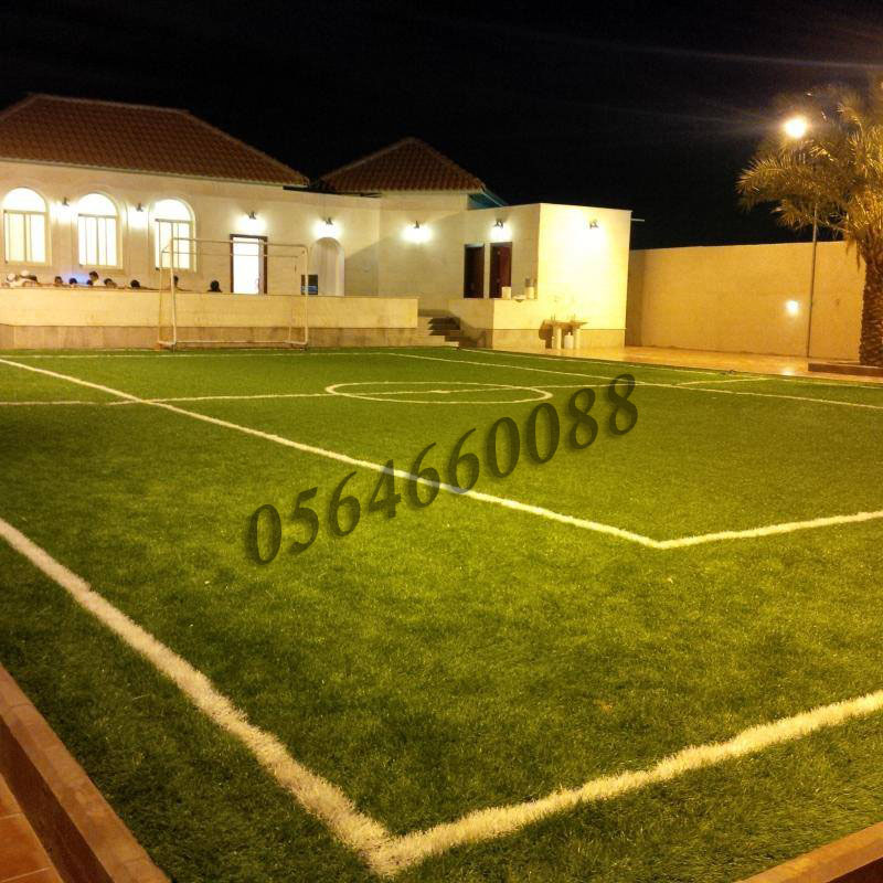 عشب صناعى برابغ عشب صناعى برابغ للبيع