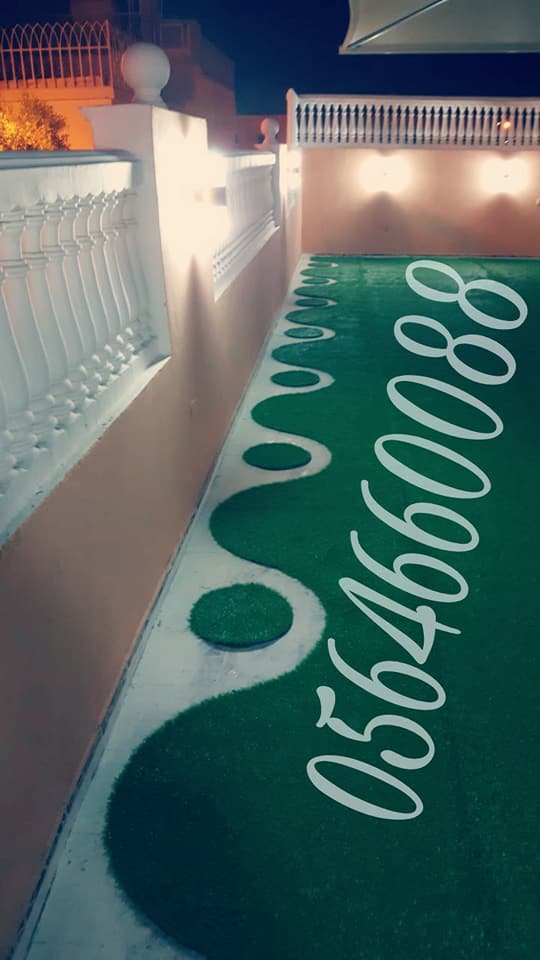 عشب صناعى برابغ عشب صناعى برابغ للبيع