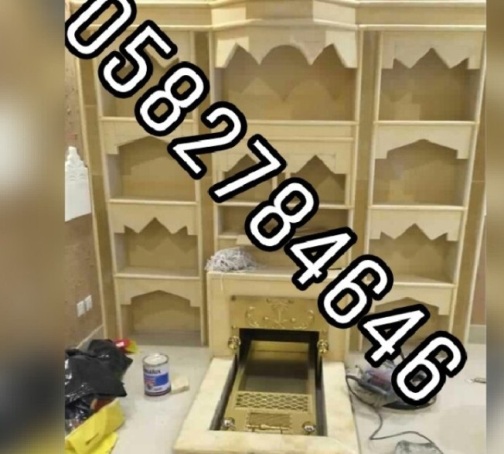 دبات حديد
