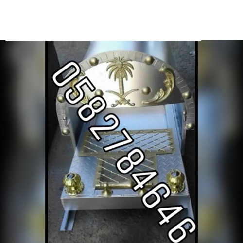 دبات حديد