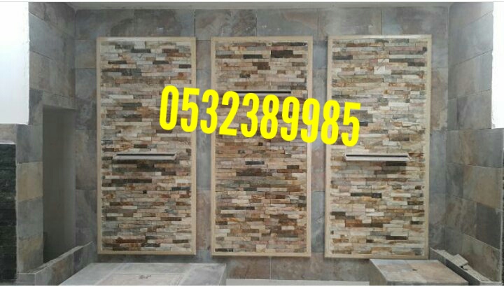 شلالات منزلية ,ونوافير منزلية,شلالات ,ونوافير منزلية, ديكورات 