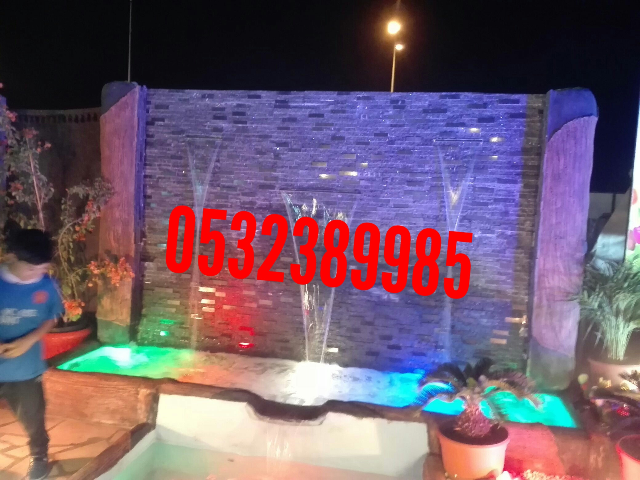 شلالات منزلية ,ونوافير منزلية,شلالات ,ونوافير منزلية, ديكورات 