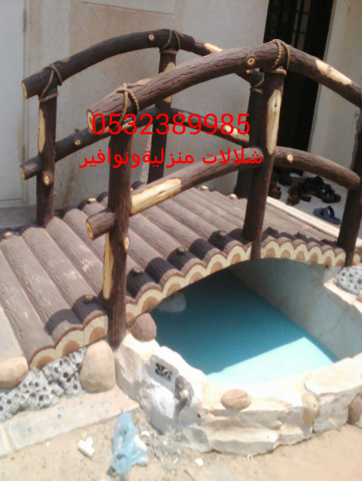 شلالات منزلية ,ونوافير منزلية,شلالات ,ونوافير منزلية, ديكورات 