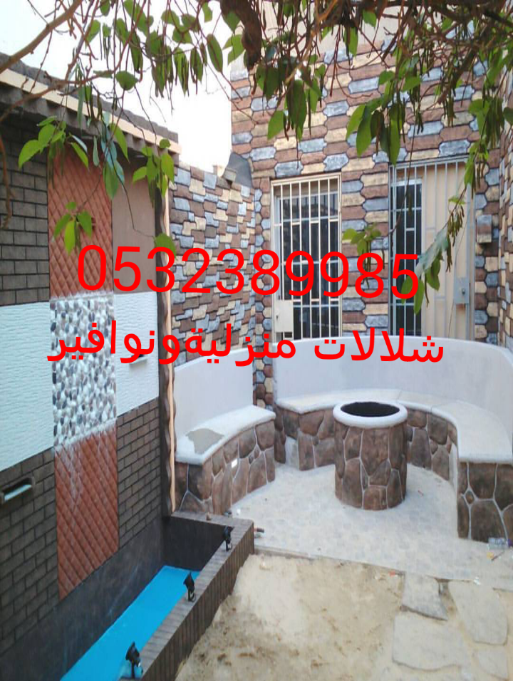 شلالات منزلية ,ونوافير منزلية,شلالات ,ونوافير منزلية, ديكورات 