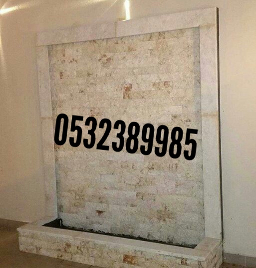 شلالات منزلية ,ونوافير منزلية,شلالات ,ونوافير منزلية, ديكورات 