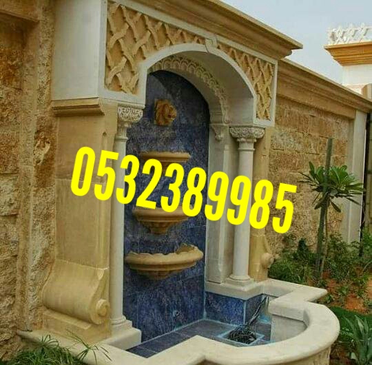 شلالات منزلية ,ونوافير منزلية,شلالات ,ونوافير منزلية, ديكورات 