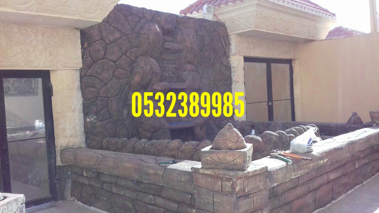 شلالات منزلية ,ونوافير منزلية,شلالات ,ونوافير منزلية, ديكورات 