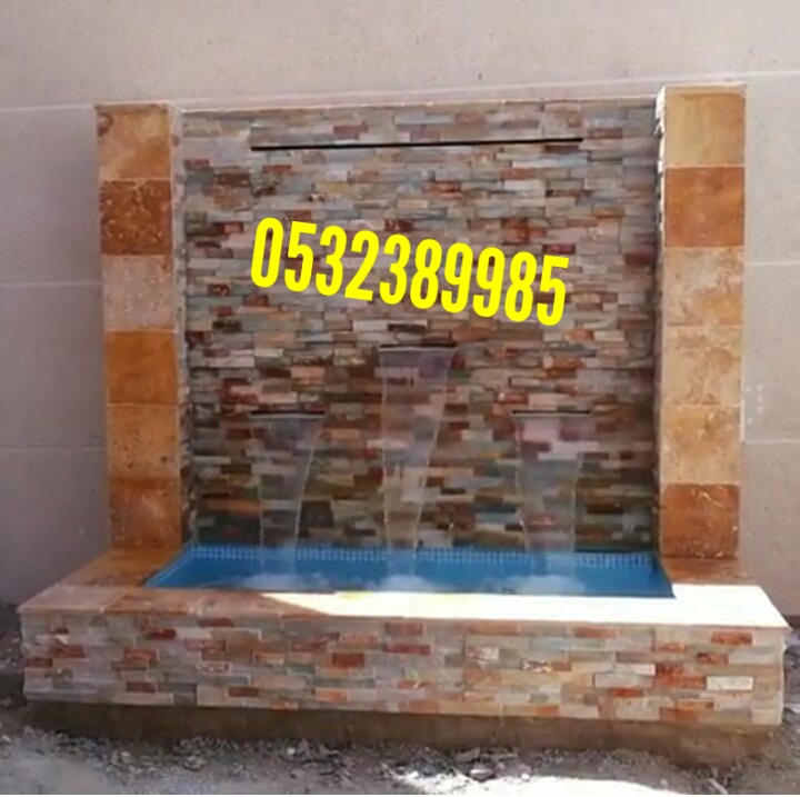 شلالات منزلية ,ونوافير منزلية,شلالات ,ونوافير منزلية, ديكورات 
