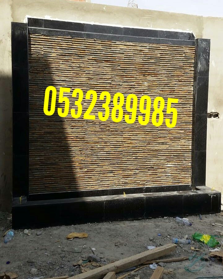 شلالات منزلية ,ونوافير منزلية,شلالات ,ونوافير منزلية, ديكورات 