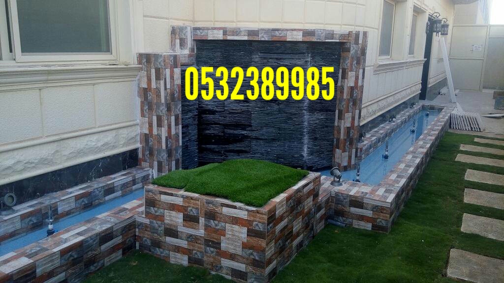 شلالات منزلية ,ونوافير منزلية,شلالات ,ونوافير منزلية, ديكورات 