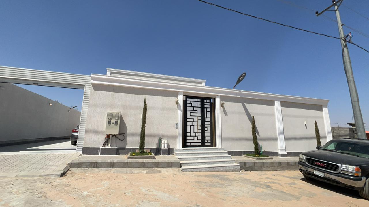 جي ار سي مكه 0561480666