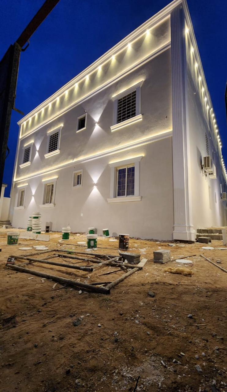 جي ار سي مكه 0561480666