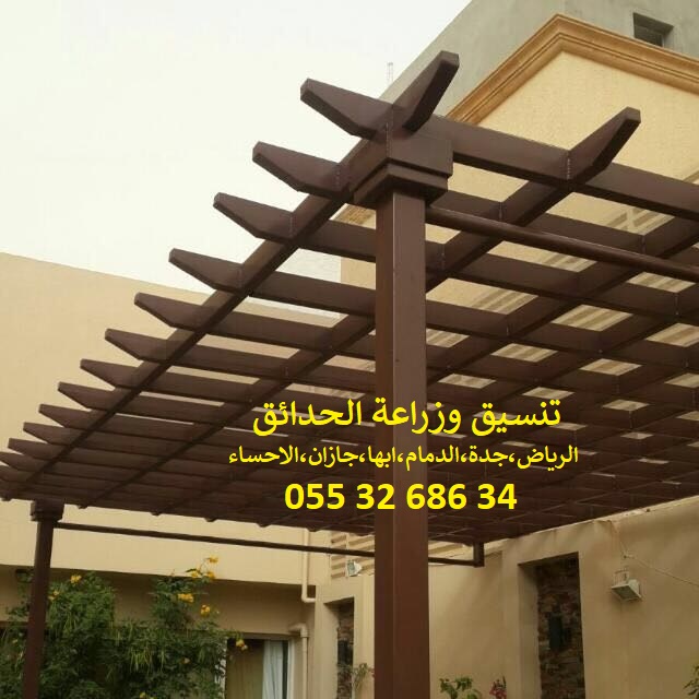 شركة تنسيق حدائق 0553268634 الرياض جدة الدمام ابها جازان احساء