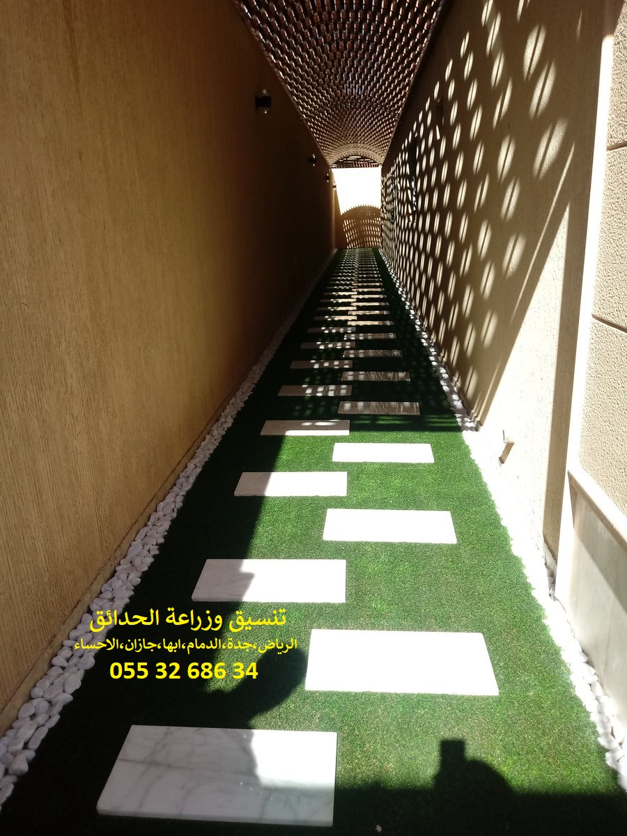 شركة تنسيق حدائق 0553268634 الرياض جدة الدمام ابها جازان احساء