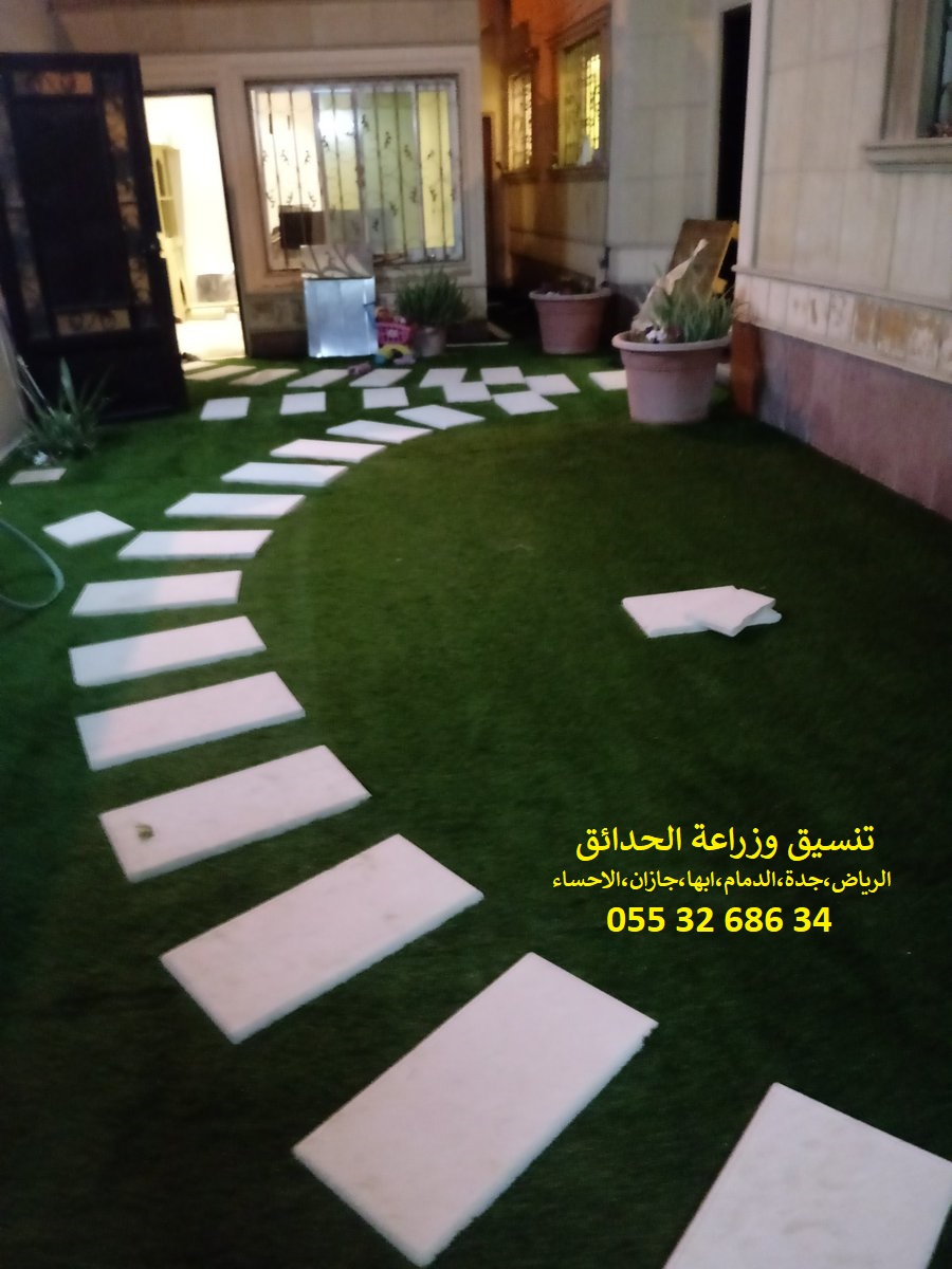 شركة تنسيق حدائق 0553268634 الرياض جدة الدمام ابها جازان احساء