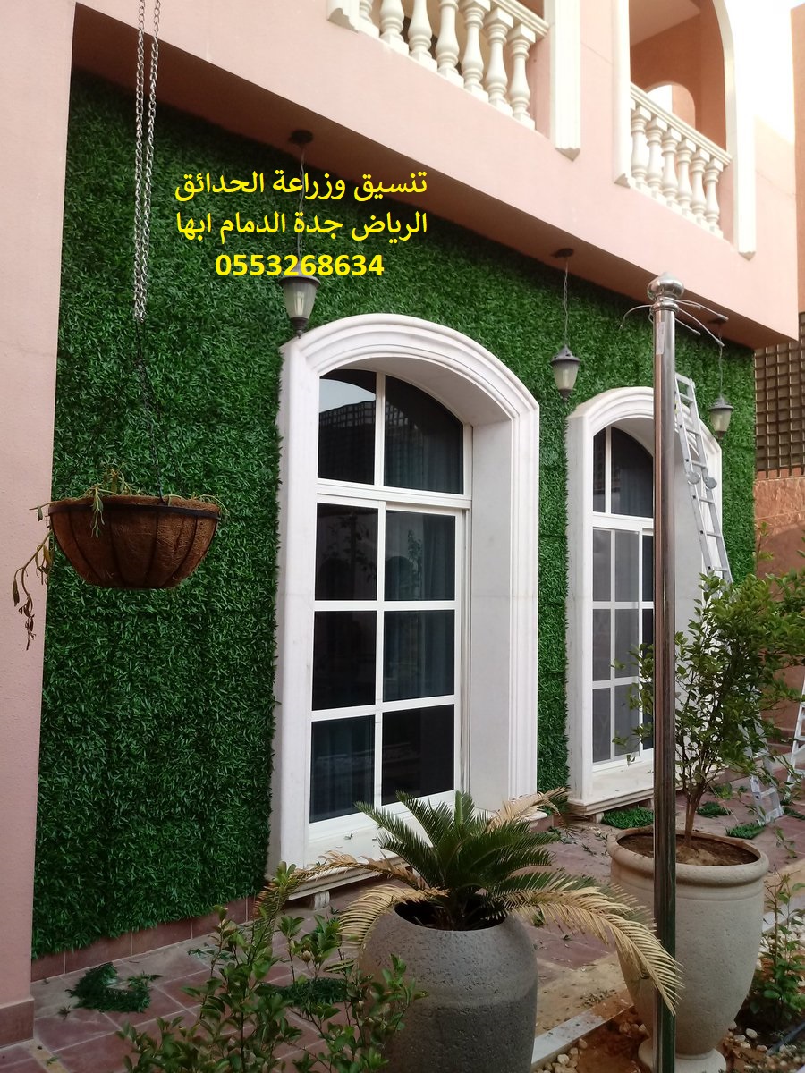 شركة تنسيق حدائق 0553268634 الرياض جدة الدمام ابها جازان احساء