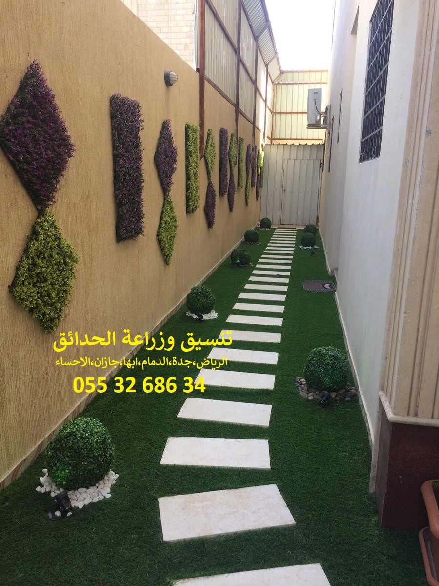 شركة تنسيق حدائق 0553268634 الرياض جدة الدمام ابها جازان احساء