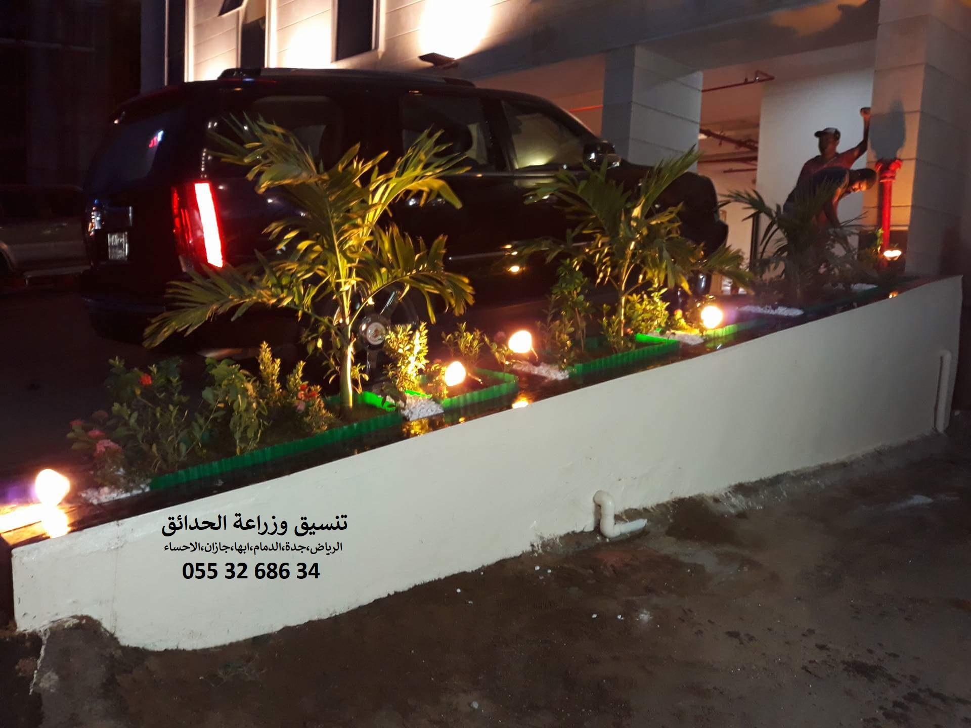 شركة تنسيق حدائق 0553268634 الرياض جدة الدمام ابها جازان احساء
