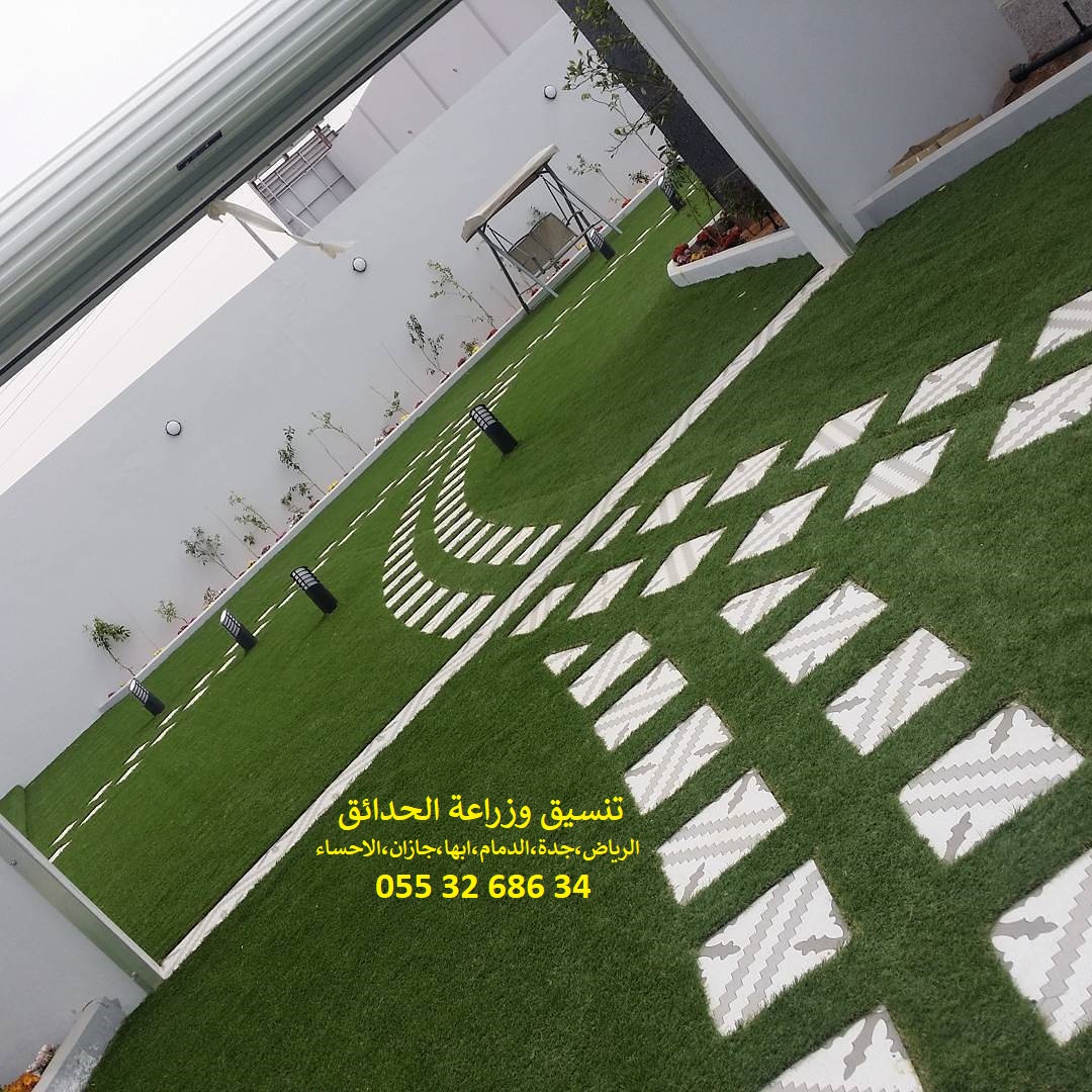 شركة تنسيق حدائق 0553268634 الرياض جدة الدمام ابها جازان احساء