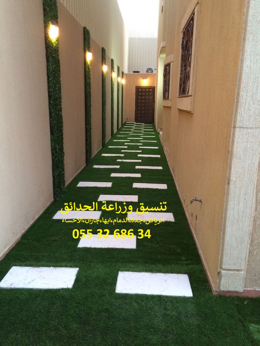 شركة تنسيق حدائق 0553268634 الرياض جدة الدمام ابها جازان احساء