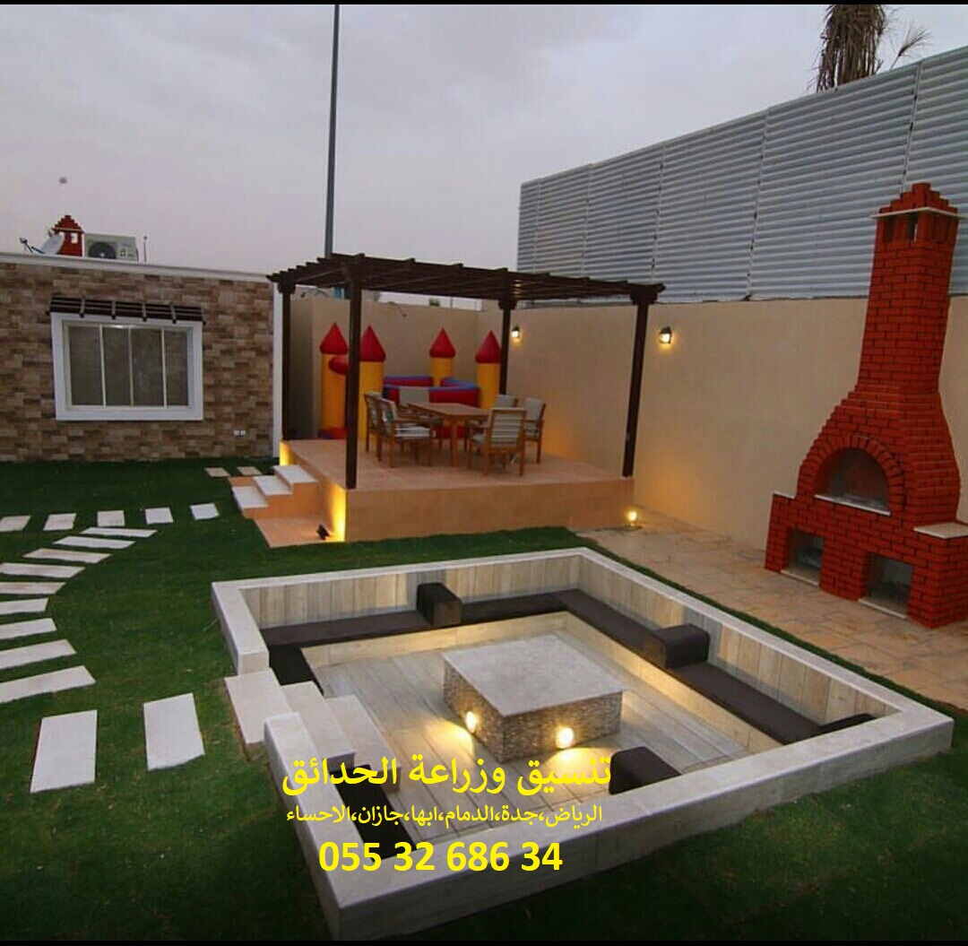 شركة تنسيق حدائق 0553268634 الرياض جدة الدمام ابها جازان احساء