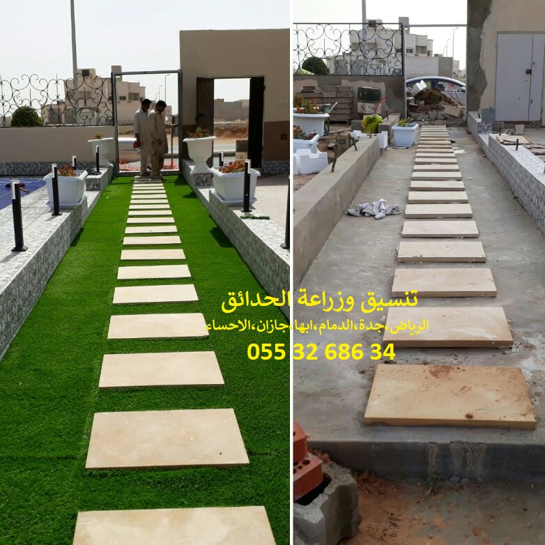 شركة تنسيق حدائق 0553268634 الرياض جدة الدمام ابها جازان احساء
