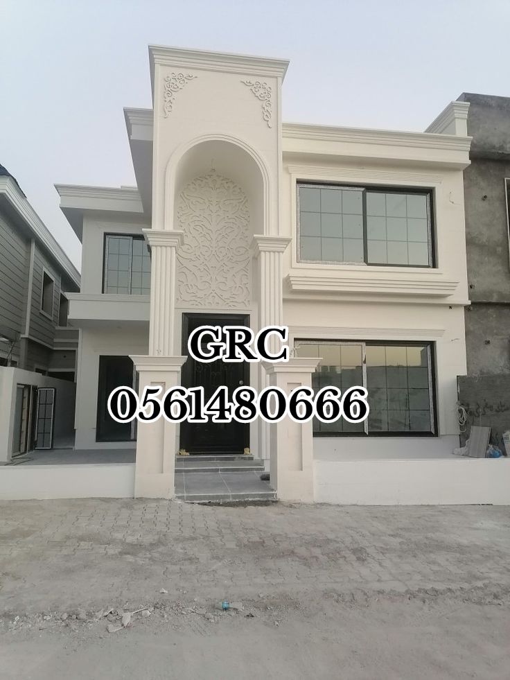جي ار سي وجهات 0561480666