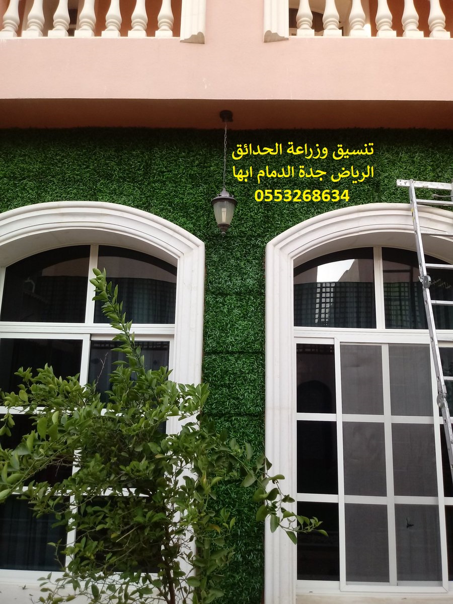شركة تنسيق حدائق 0553268634