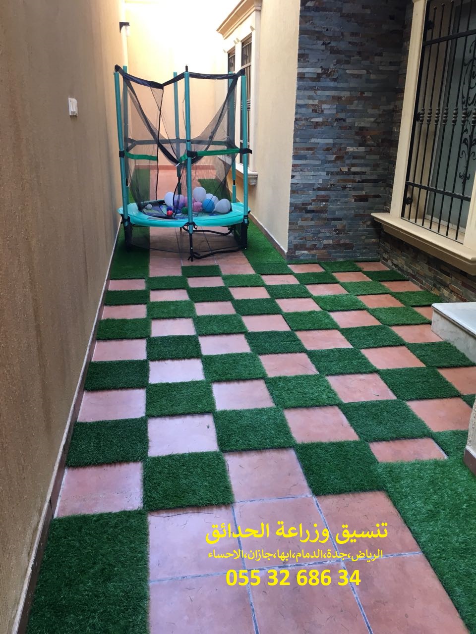 شركة تنسيق حدائق 0553268634