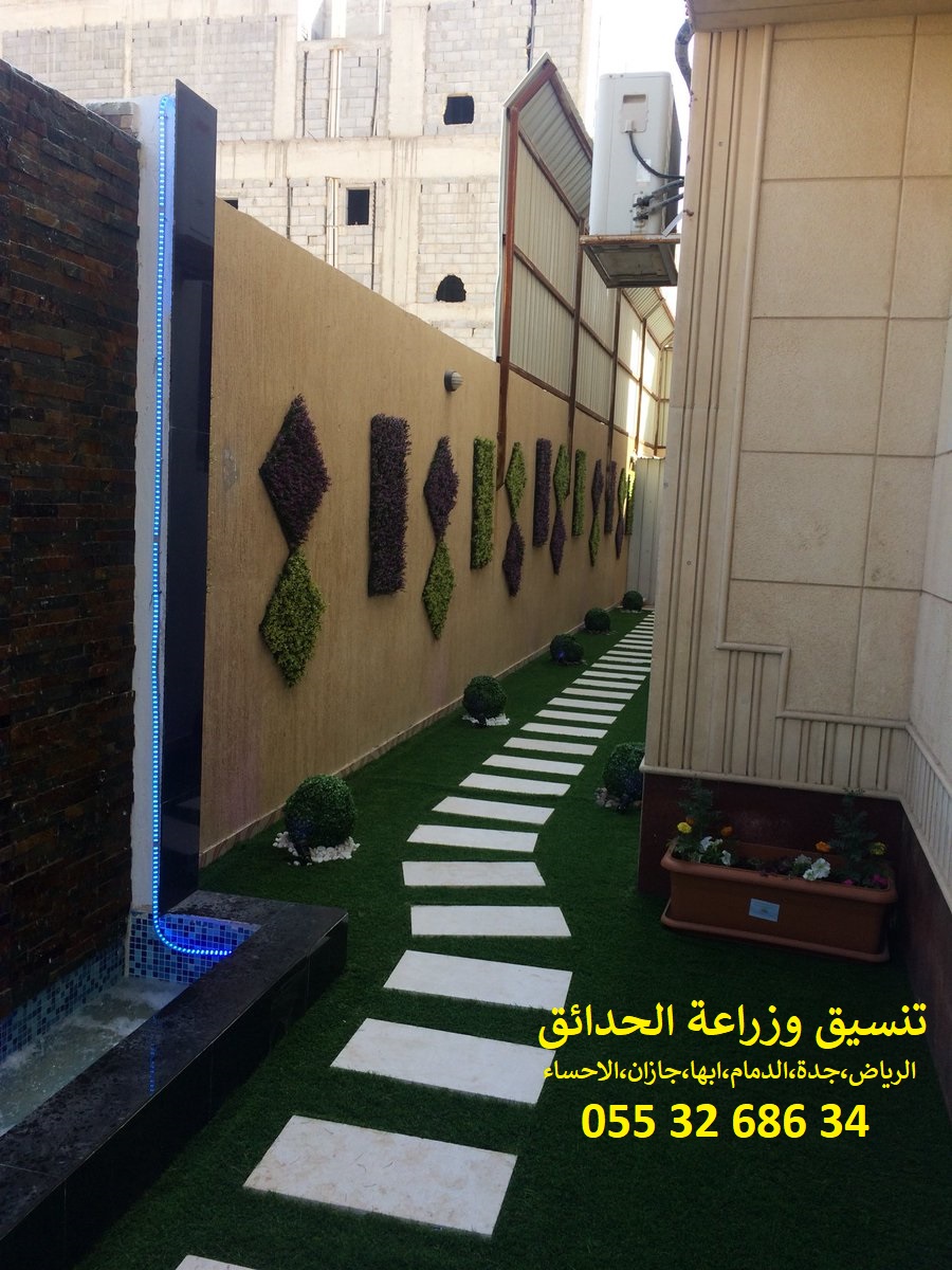 شركة تنسيق حدائق 0553268634