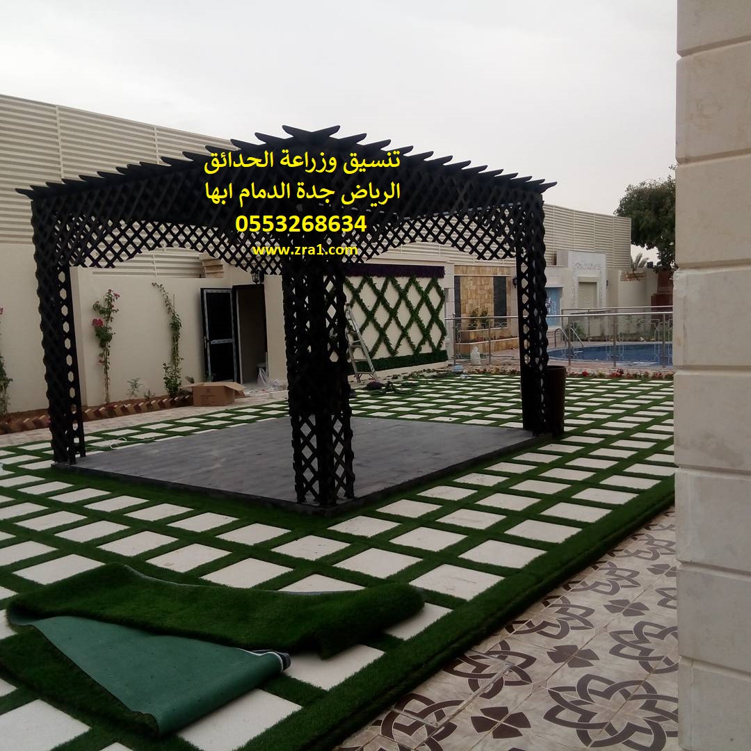 شركة تنسيق حدائق 0553268634