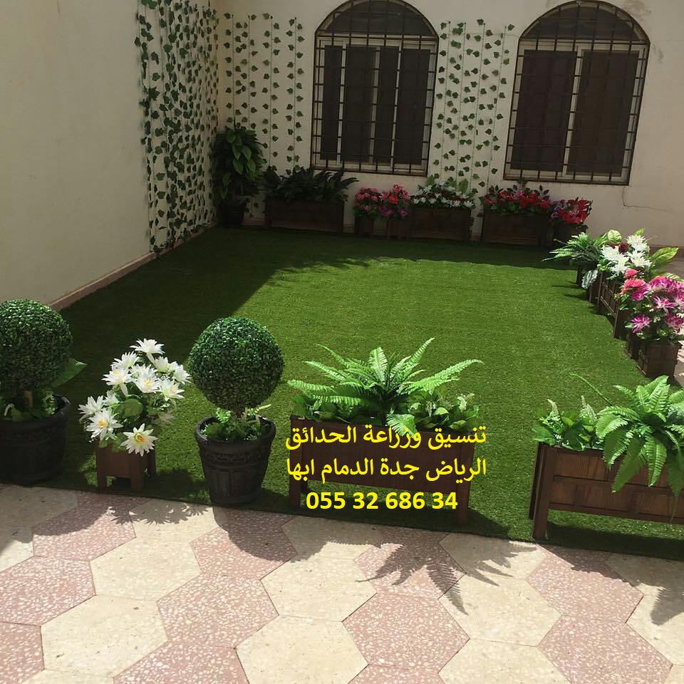 شركة تنسيق حدائق 0553268634