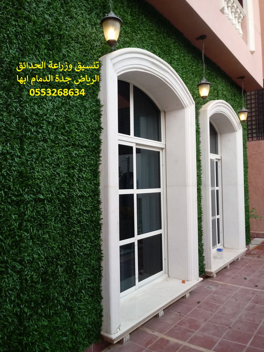 شركة تنسيق حدائق 0553268634