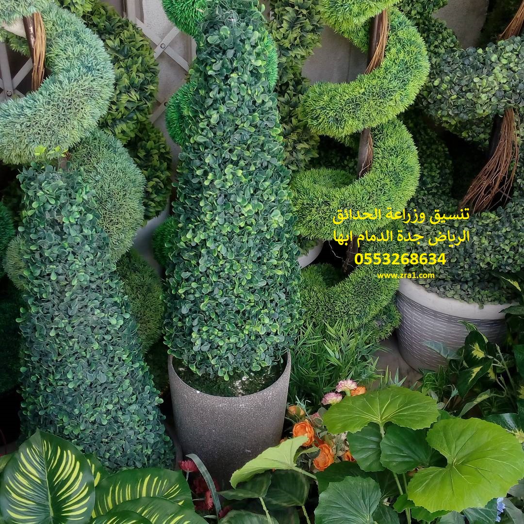 شركة تنسيق حدائق 0553268634