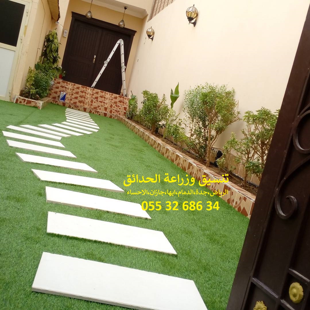 مؤسسة تنسيق حدائق 0553268634 الرياض