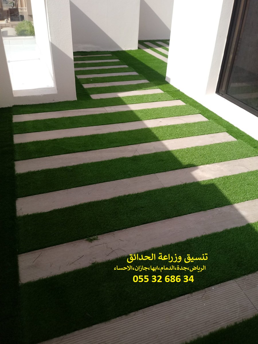 مؤسسة تنسيق حدائق 0553268634 الرياض