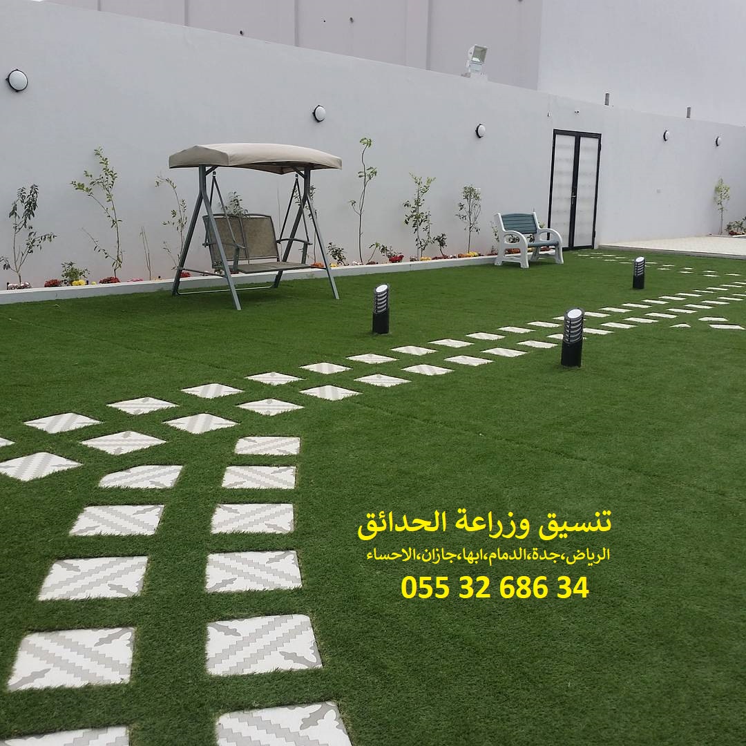مؤسسة تنسيق حدائق 0553268634 الرياض