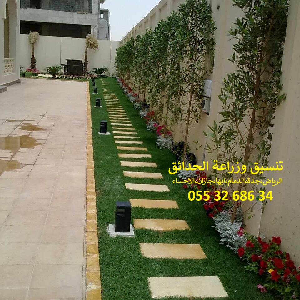 مؤسسة تنسيق حدائق 0553268634 الرياض