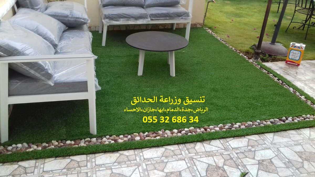 مؤسسة تنسيق حدائق 0553268634 الرياض