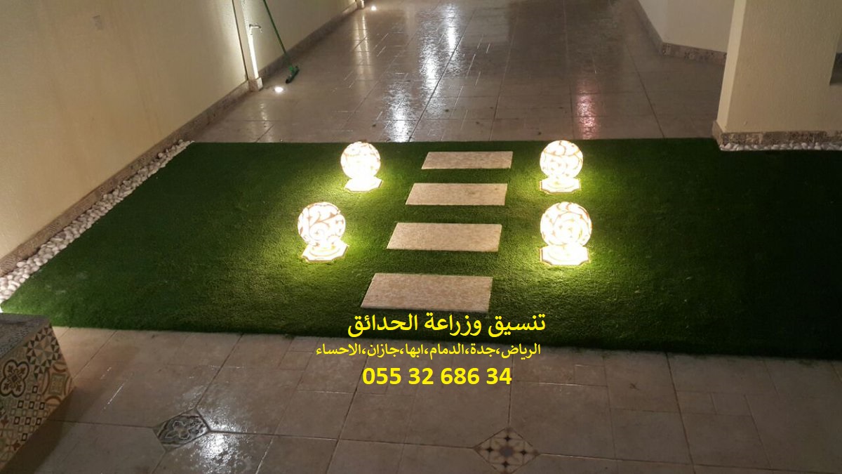 مؤسسة تنسيق حدائق 0553268634 الرياض