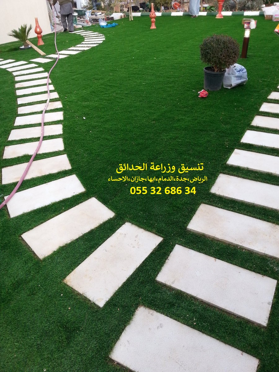 مؤسسة تنسيق حدائق 0553268634 الرياض