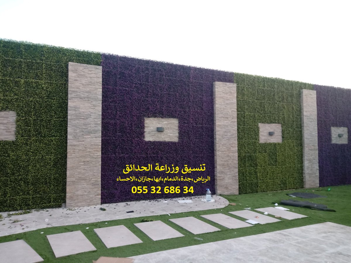 مؤسسة تنسيق حدائق 0553268634 الرياض