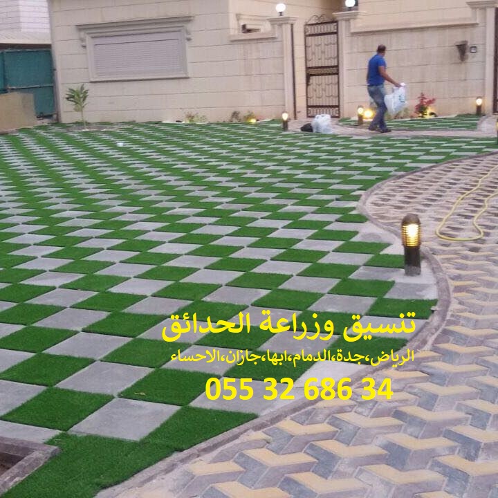 مؤسسة تنسيق حدائق 0553268634 الرياض