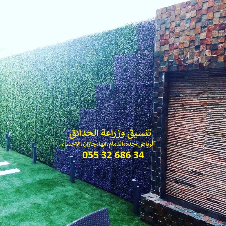 مؤسسة تنسيق حدائق 0553268634 الرياض