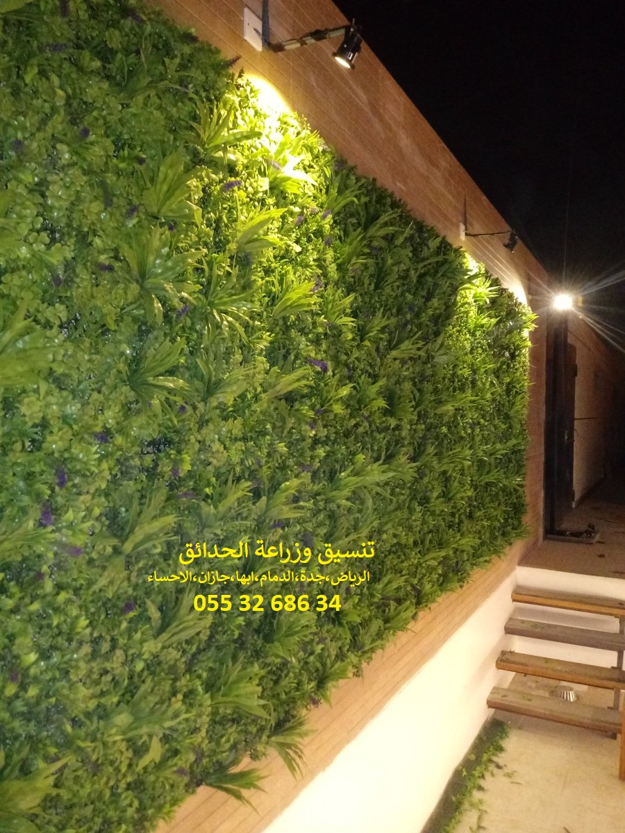 مؤسسة تنسيق حدائق 0553268634 الرياض