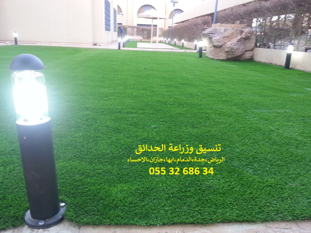 مؤسسة تنسيق حدائق 0553268634 الرياض