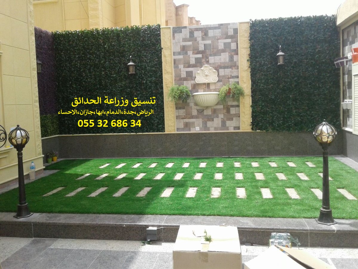 مؤسسة تنسيق حدائق 0553268634 الرياض