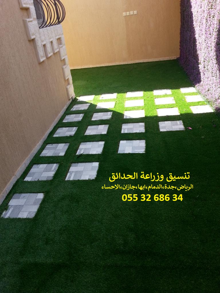 مؤسسة تنسيق حدائق 0553268634 الرياض