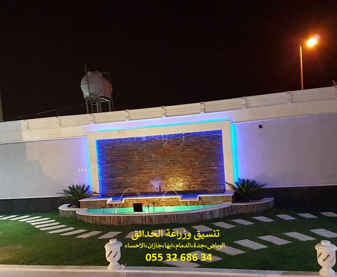 مؤسسة تنسيق حدائق 0553268634 الرياض